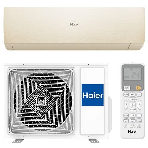 Сплит система Haier AS20SHP1HRA-C / 1U20SHP1FRA STELLAR HP Сплит система Haier AS20SHP1HRA-C / 1U20SHP1FRA STELLAR HP