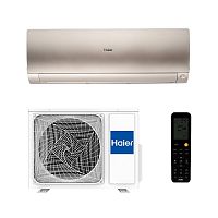 Сплит-система Haier AS25S2SF3FA-G / 1U25S2SM3FA