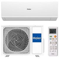 Сплит-система Haier AS20HQJ1HRA-W / 1U20HQJ1FRA