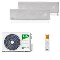 Мульти сплит система Ballu на 2 комнаты (25+35 кв.м) серия Boho