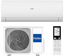 Сплит-система Haier Flexis White