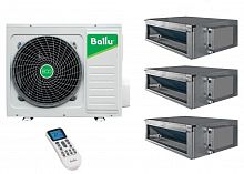 Мульти сплит система Ballu канального типа на 3 комнаты (20+20+20 кв.м) BDI-FM FREE MATCH