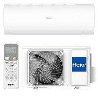 Сплит-система Haier AS70HPL2HRA/1U70HPL1FRA