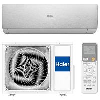 Сплит система Haier AS20SHP1HRA-S / 1U20SHP1FRA STELLAR HP