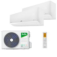 Мульти сплит система Ballu на 2 комнаты (25+25 кв.м) серия Multi Smart