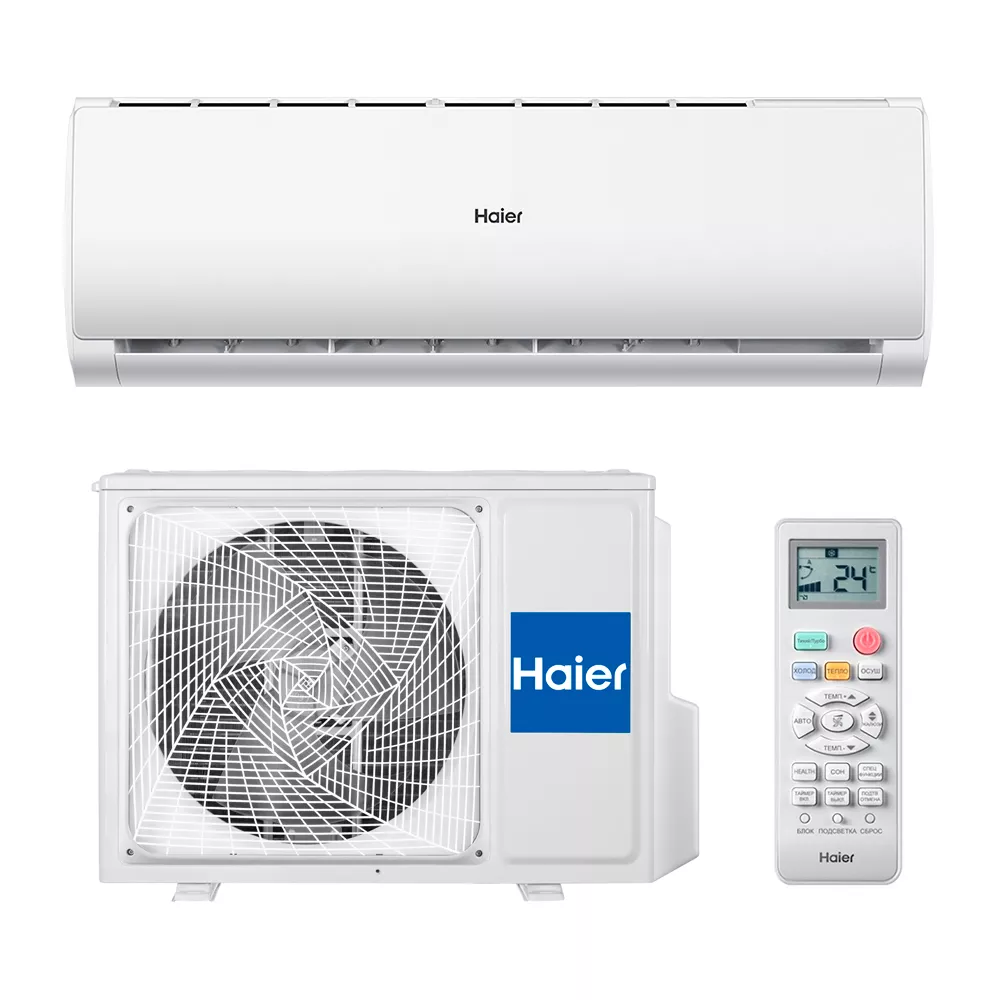 Haier coral expert dc inverter